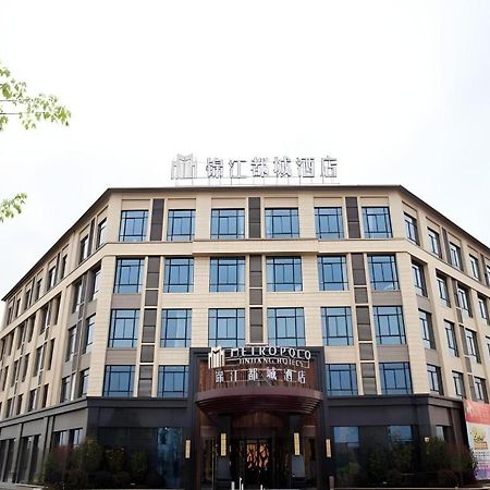 Jinjiang Metropolo Hotel - Liyang Tianmu Lake Changzhou  Buitenkant foto