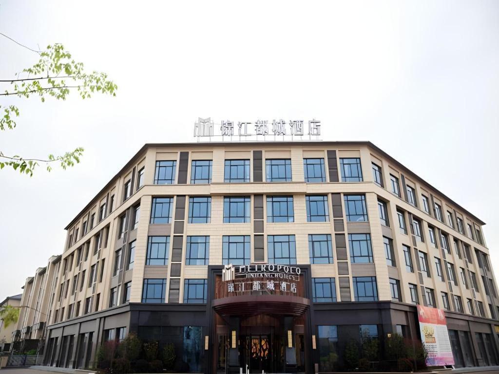 Jinjiang Metropolo Hotel - Liyang Tianmu Lake Changzhou  Buitenkant foto